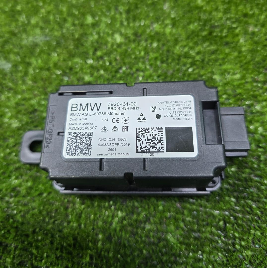 дистанционное радиоуправление приемника BMW M3 G80/G81 G80 2021, 3.0 л., S58B30A, бензин, МКПП, 475, седан, задний привод, 7928461, 61357928461, CCAE15LP3340T8, MSIP-CRM-TAL-FBD4, A2C96549607 - фото №1