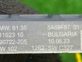 Блок управления бесключевым доступом BMW X6 G06 [рестайлинг] G06 2023, 3.0 л., B58B30P, бензин, АКПП, 416 carbon-schwarz, внедорожник 5 дв., полный привод, 7391042, 61357391042, 5A69F87, 61355A69F87 - фото №6