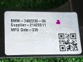 усилитель бампера заднего BMW X5 G05 [рестайлинг] G05 2023, 3.0 л., B58B30P, бензин, АКПП, brooklyn grau metallic (c4p), внедорожник 5 дв., полный привод, 7482230, 51127482230 - фото №4