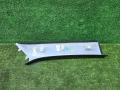 обшивка стойки BMW X6 M F96 2020, 4.4 л., S63 B44 B, бензин, АКПП, marina bay blau metallic (c1k), внедорожник 5 дв., 7455571, 51437455571 - фото №8