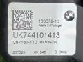 замок багажника BMW M3 G80/G81 G80 2023, 3.0 л., S58B30A, бензин, АКПП, c31, седан, полный привод, правый руль, 51247441014, 7441014 - фото №8