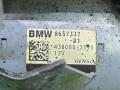 стартер BMW 5 серия G30/G31 G30 2018, 4.4 л., N63 B44 C, бензин, АКПП, carbonschwarz metallic (416), седан, 8657337, 12418657337 - фото №6