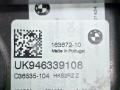 замок багажника BMW X6 G06 [рестайлинг] G06 2023, 3.0 л., B58B30P, бензин, АКПП, 416 carbon-schwarz, внедорожник 5 дв., полный привод, 9463391, 5A058E0, 5A058E0, 9463391 - фото №6