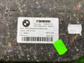 обшивка багажника BMW M4 G82/G83 G82 2022, 3.0 л., S58B30A, бензин, АКПП, sao paulo gelb (c4h), купе, 7936970, 51477936970 - фото №7