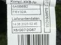 дверная проводка BMW X7 G07 [рестайлинг] G07 2024, 3.0 л., B58B30P, бензин, АКПП, black sapphire metallic (475), внедорожник 5 дв., полный привод, правый руль, 5A5B6B2, 5A5B6B2 - фото №5