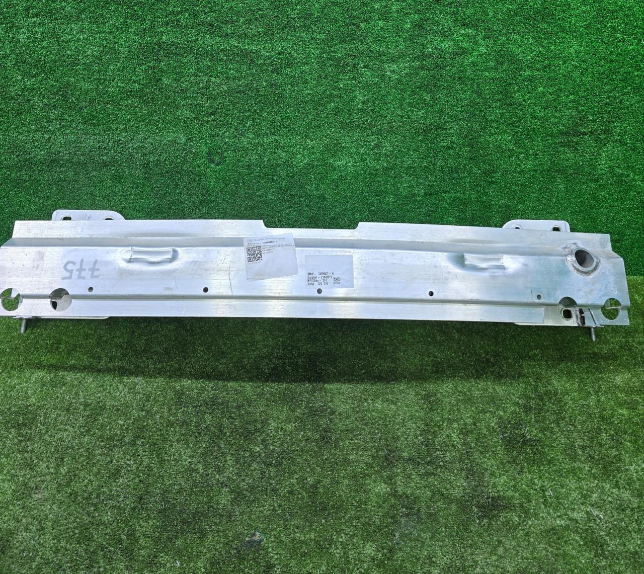 усилитель бампера заднего BMW X6 G06 2023, 3.0 л., B57 D30 B, дизель, АКПП, 475, внедорожник 5 дв., полный привод, 7420657, 51127420657 - фото №1