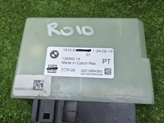 блок управления AdBlue BMW 7 серия G11/G12 G11 2018, 3.0 л., B57 D30 B, дизель, АКПП, седан, полный привод, правый руль, 9488418, 16199488418