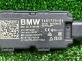 Антенна системы комфортного доступа BMW X6 G06 [рестайлинг] G06 2023, 3.0 л., B58B30P, бензин, АКПП, 416 carbon-schwarz, внедорожник 5 дв., полный привод, 5A81725, 5A81725 - фото №2