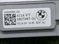 блок предохранителей BMW M3 G80/G81 G80 2023, 3.0 л., S58B30A, бензин, АКПП, c31, седан, полный привод, правый руль, 6807487, 61146807487 - фото №4