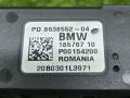 Блок питания BMW X6 M F96 2020, 4.4 л., S63 B44 B, бензин, АКПП, marina bay blau metallic (c1k), внедорожник 5 дв., 8638552, 12638638552, P00154200, PD8638, 20B0301L3971 - фото №5