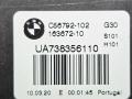 активатор замка багажника BMW X3 G01 2020, 2.0 л., B46 B20 B, бензин, АКПП, a96, внедорожник 5 дв., задний привод, 7383561, 51247383561 - фото №4