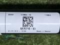 стабилизатор подвески задний BMW X5 G05 [рестайлинг] G05 2023, 3.0 л., B58B30P, бензин, АКПП, brooklyn grau metallic (c4p), внедорожник 5 дв., полный привод, 6870710, 33506870710 - фото №6