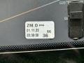 стекло заднее BMW M3 G80/G81 G80 2023, 3.0 л., S58B30A, бензин, АКПП, c31, седан, полный привод, правый руль, 7427878, 51317427878 - фото №6
