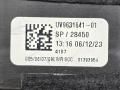 кожух рулевой колонки BMW X7 G07 [рестайлинг] G07 2024, 3.0 л., B58B30P, бензин, АКПП, black sapphire metallic (475), внедорожник 5 дв., полный привод, правый руль, 9631641, 9631641 - фото №7