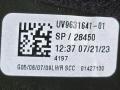 кожух рулевой колонки BMW X6 G06 [рестайлинг] G06 2023, 3.0 л., B58B30P, бензин, АКПП, 416 carbon-schwarz, внедорожник 5 дв., полный привод, 9631641, 51459631641 - фото №4