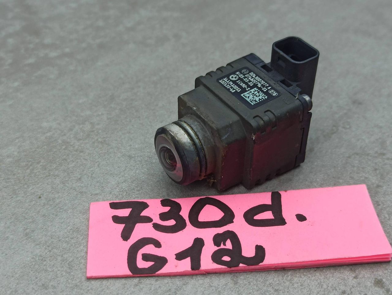 камера переднего обзора BMW 7 серия G11/G12 2017, 3.0 л., дизель, 0263007077, 1613410051, 7682279 - фото №1