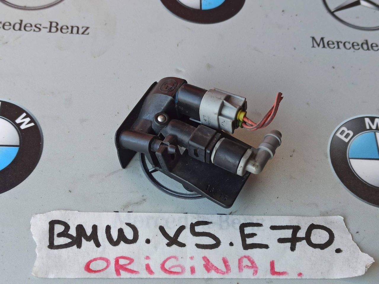 форсунка омывателя лобового стекла BMW X5 E70 2009 - фото №1