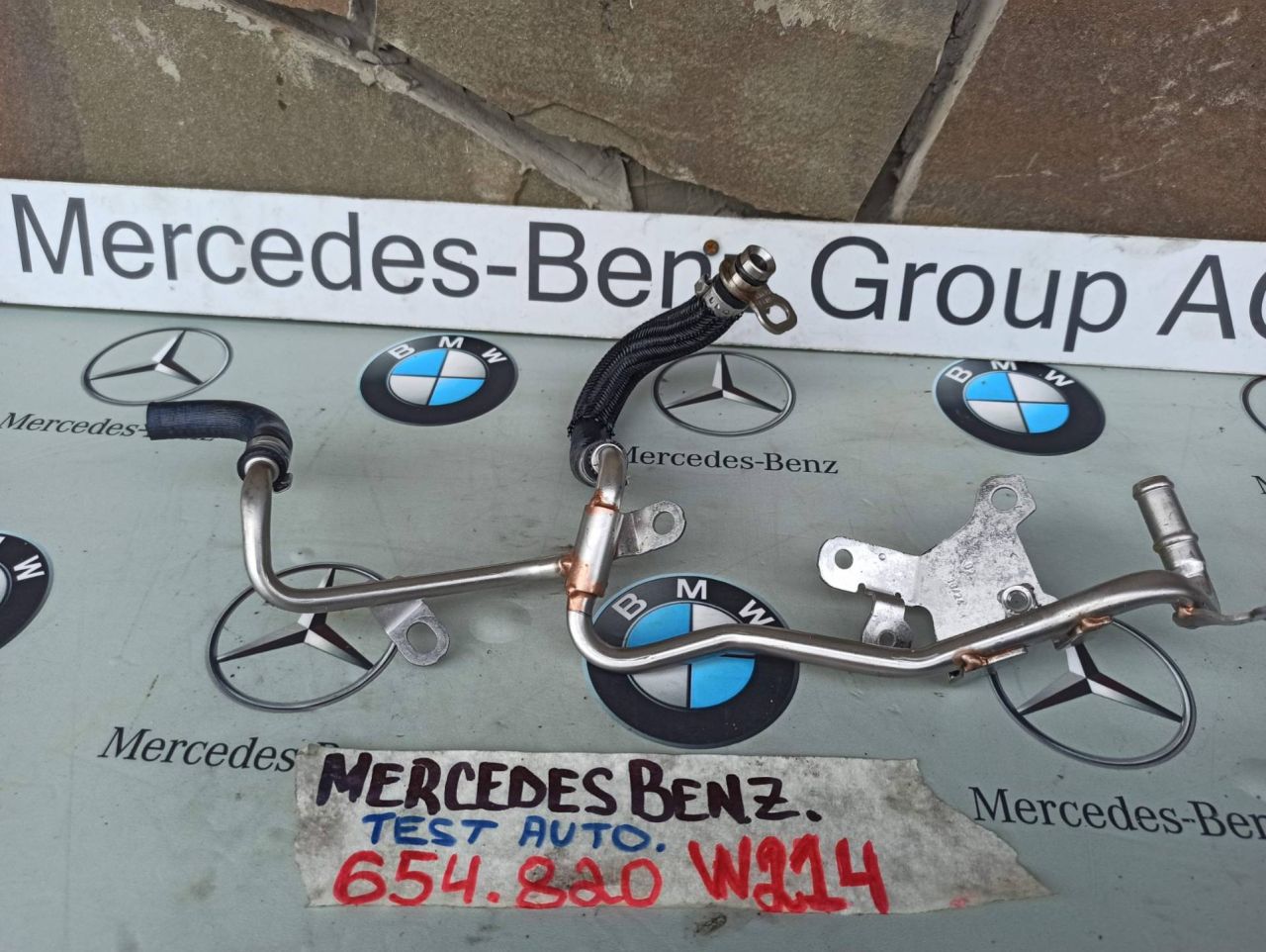 трубка топливная Mercedes-Benz E-Класс W214 2025, 2.0 л., дизель, A6540704902 - фото №1