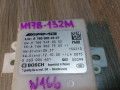 блок управления парктрониками Mercedes-Benz M-Класс W166 2015, 3.0 л., OM 642.826, дизель, АКПП, cthsq, внедорожник 5 дв., A1669002307 - фото №2