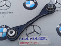 рычаг задний правый BMW X5 M F95 2021, 4.4 л., бензин, полный привод, 6878019, 8091184 - фото №3