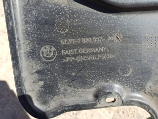 защита днища BMW 7 серия E65/E66/E67 [рестайлинг] 2006, 4.0 л., бензин, 7020537