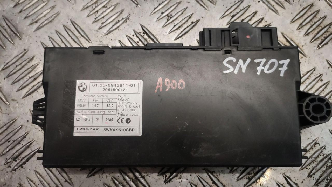 Иммобилайзер BMW 5 серия E60/E61 2007, 6943811 - фото №1