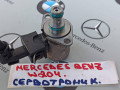 датчик сервотроника Mercedes-Benz C-Класс W204/S204 2008, 613664 - фото №3