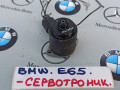 датчик сервотроника BMW 7 серия E65/E66/E67 [рестайлинг] 2005, 7039442 - фото №2