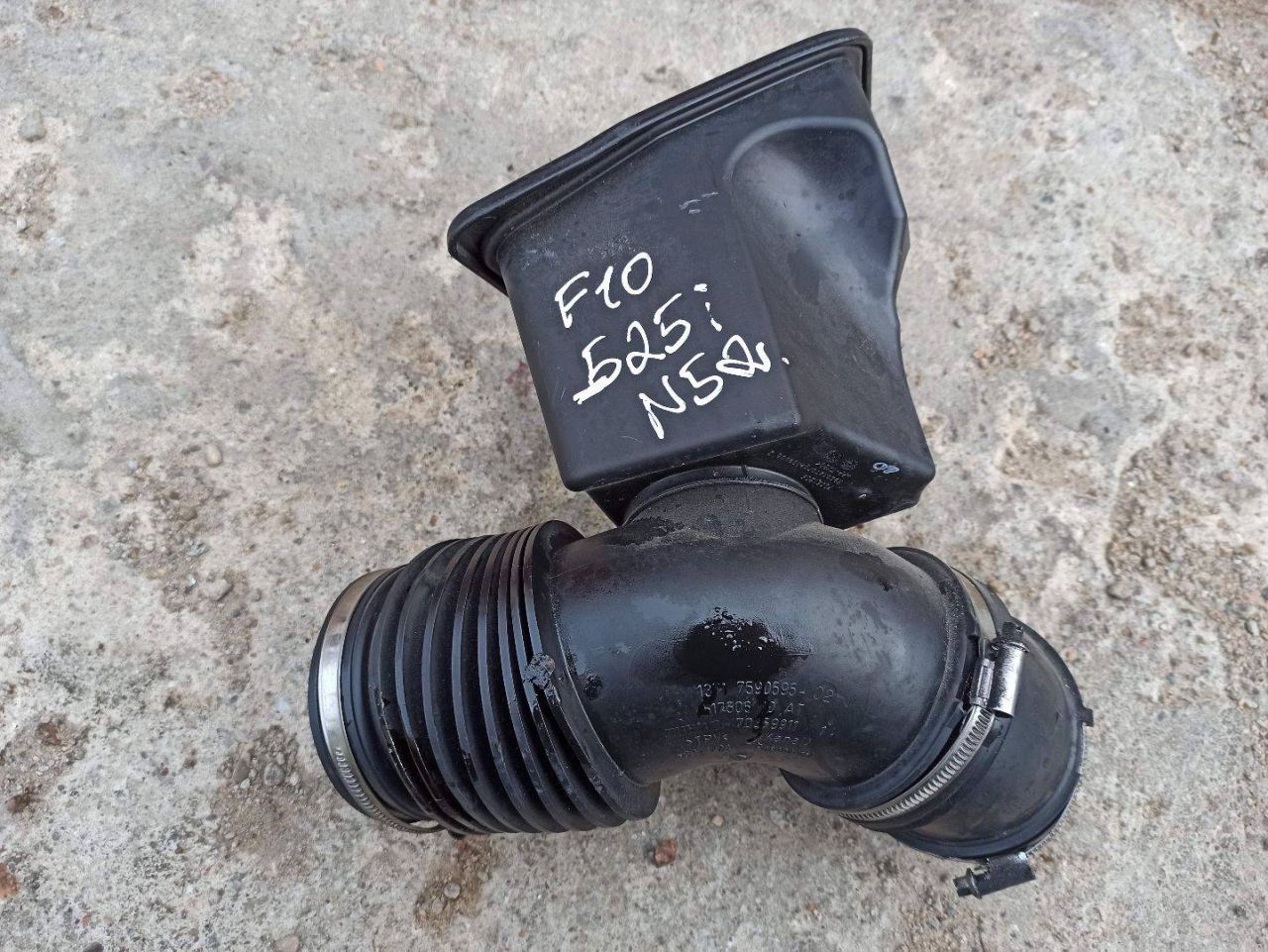 патрубок турбины BMW 2011, 3.0 л., N52 B30 AF, бензин, 7590595 - фото №1