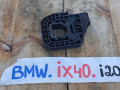 крепление кассеты радиаторов BMW iX I20 2022, электро, полный привод, правый руль, 9895624 - фото №3