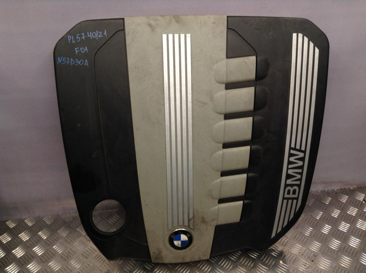 декоративная крышка двигателя BMW 7 серия F01/F02 2009, 3.0 л., N57 D30 A, дизель, АКПП, седан, 7802848 - фото №1