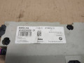 антенна BMW 7 серия F01/F02 2011, 4.4 л., N63 B44 A, бензин, АКПП, черный, 9229006 - фото №2