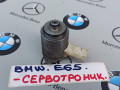 датчик сервотроника BMW 7 серия E65/E66/E67 [рестайлинг] 2005, 01605761 - фото №2
