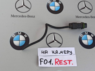 pазъем электрический BMW 7 серия F01/F02 [рестайлинг] 2014, 3.0 л., N55 B30 A, бензин