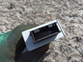 Иммобилайзер BMW 5 серия E39 [рестайлинг] 2002, 2.0 л., дизель, 6905668