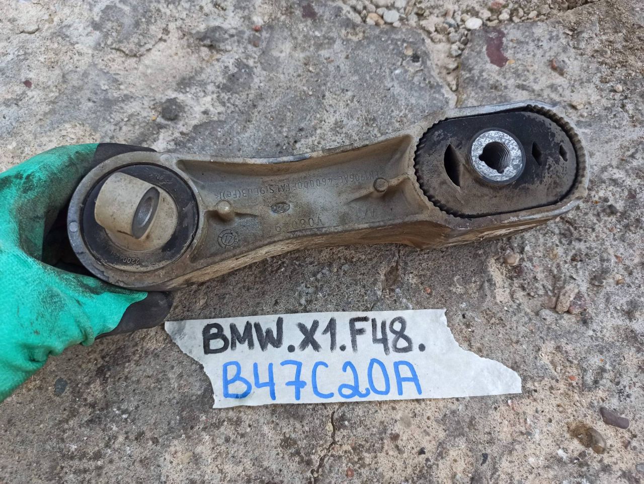 подушка крепления двигателя BMW X1 F48 2017, 1.8 л., дизель, АКПП, 475, полный привод, 6885786 - фото №1