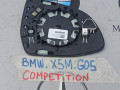 стекло зеркала наружного левого BMW X5 M F95 2021, 4.4 л., бензин, полный привод, 6004427 - фото №2