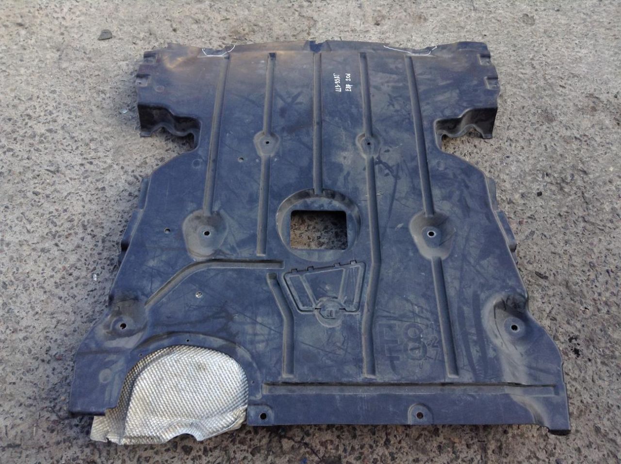 защита КПП BMW 5 серия E60/E61 2007, 4.8 л., N62 B48 A, бензин, АКПП, универсал, 7059381 - фото №1