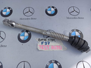 рулевой карданчик BMW 2024, 3.0 л., бензин, 8095032