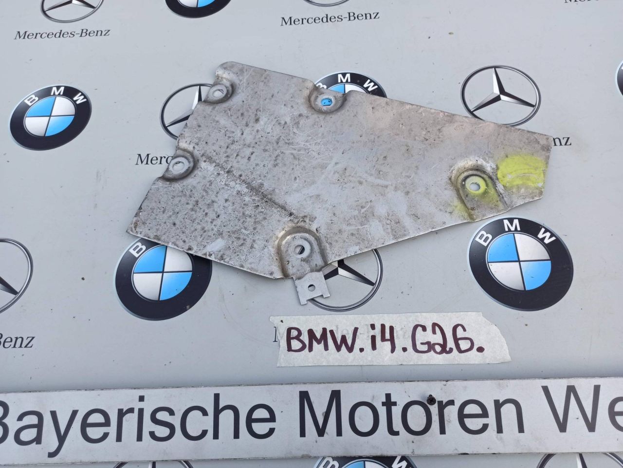 защита днища BMW i4 G26 2022, электро, АКПП, 9884699 - фото №1