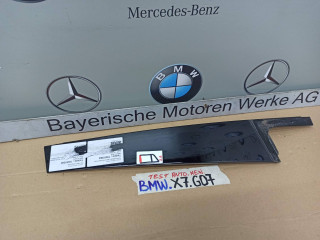 молдинг двери задней левой BMW 2023, 3.0 л., B58B30, бензин, 475, полный привод