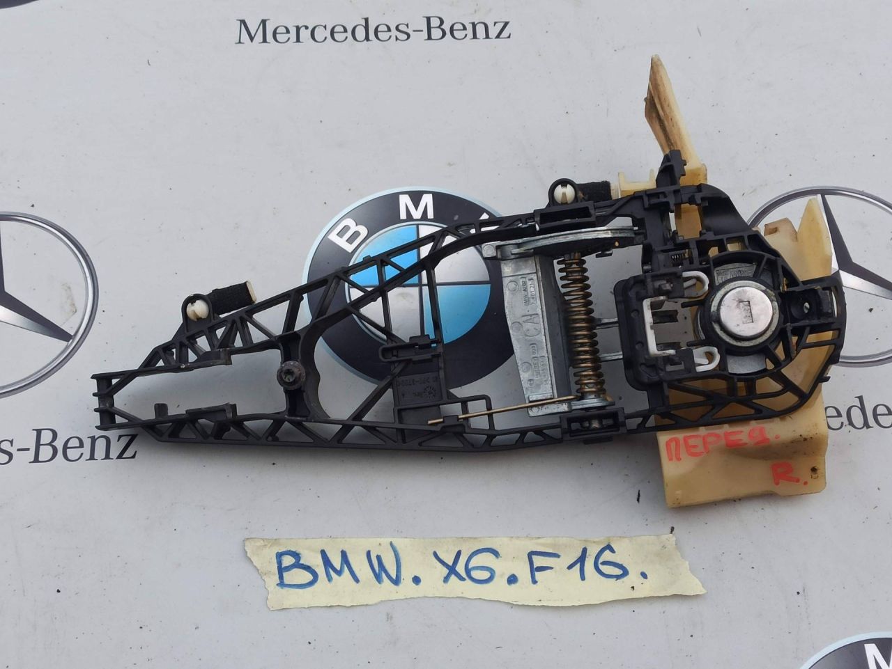 скелет ручки двери передней правой BMW X6 F16 2016, 3.0 л., бензин, правый руль, 7401212 - фото №1