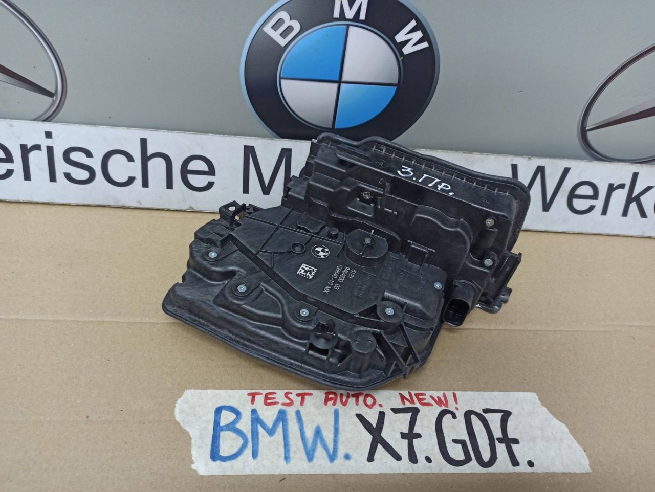 замок двери задней правой BMW 2023, 3.0 л., B58B30, бензин, 475, полный привод, 9464890 - фото №1