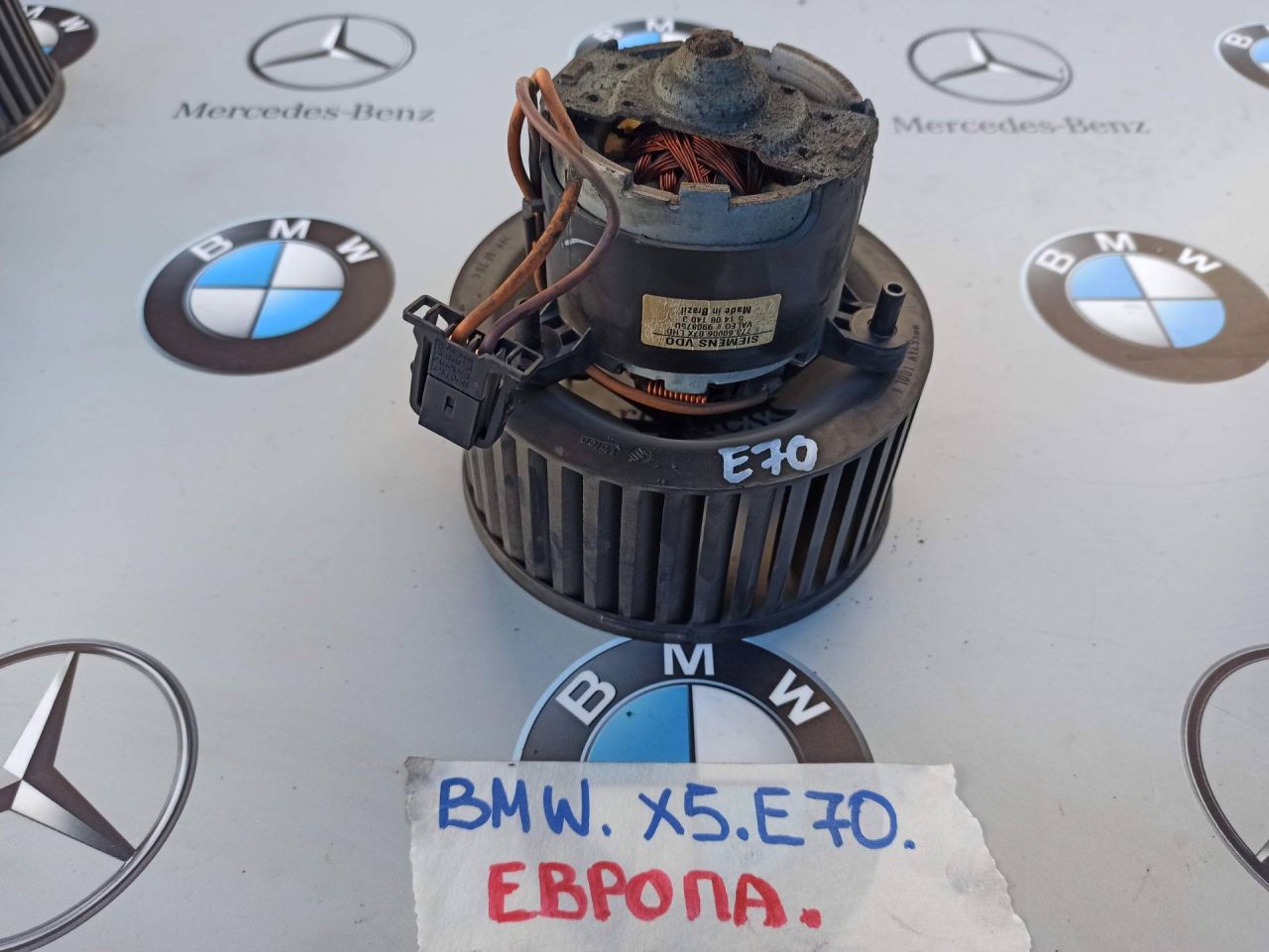 моторчик печки BMW X5 E70 2010, 5140814 - фото №1