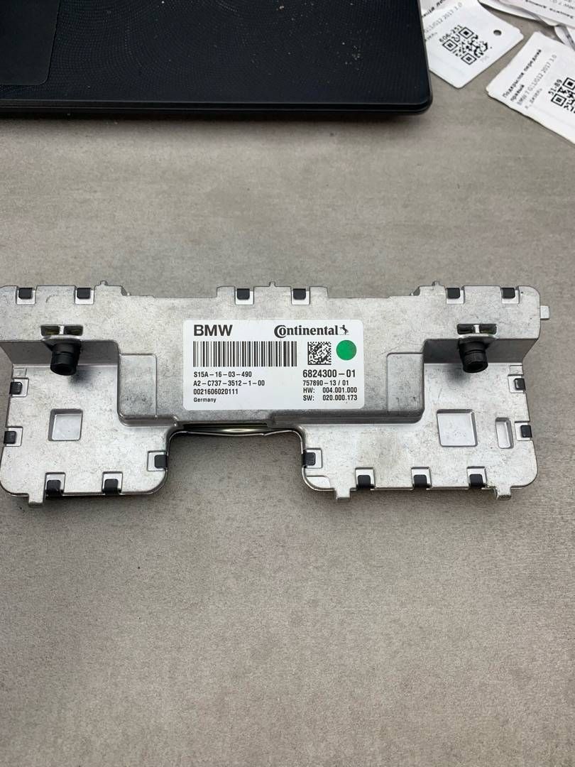 блок управления системы KaFAS BMW 7 серия G11/G12 2017, 3.0 л., дизель, 6824300 - фото №1