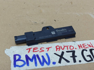 Антенна системы комфортного доступа BMW 2023, 3.0 л., B58B30, бензин, 475, полный привод, 5A1D0B2