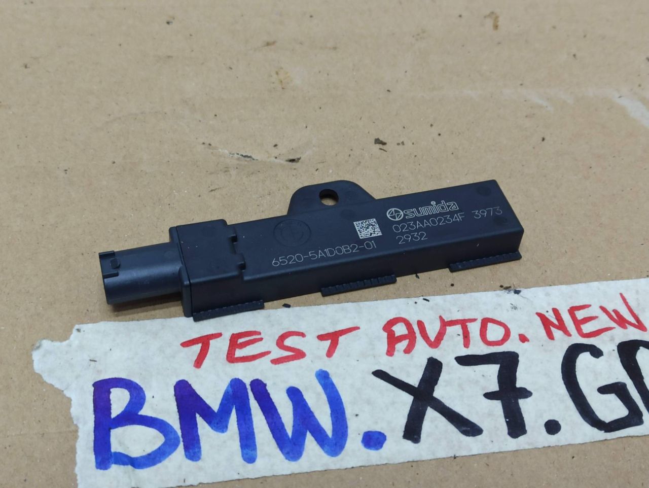 Антенна системы комфортного доступа BMW 2023, 3.0 л., B58B30, бензин, 475, полный привод, 5A1D0B2 - фото №1