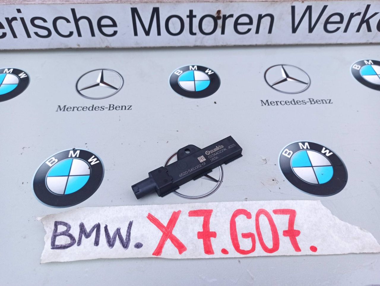 Антенна системы комфортного доступа BMW 2023, 3.0 л., B58B30, бензин, 475, полный привод, 5A1D0B2 - фото №1