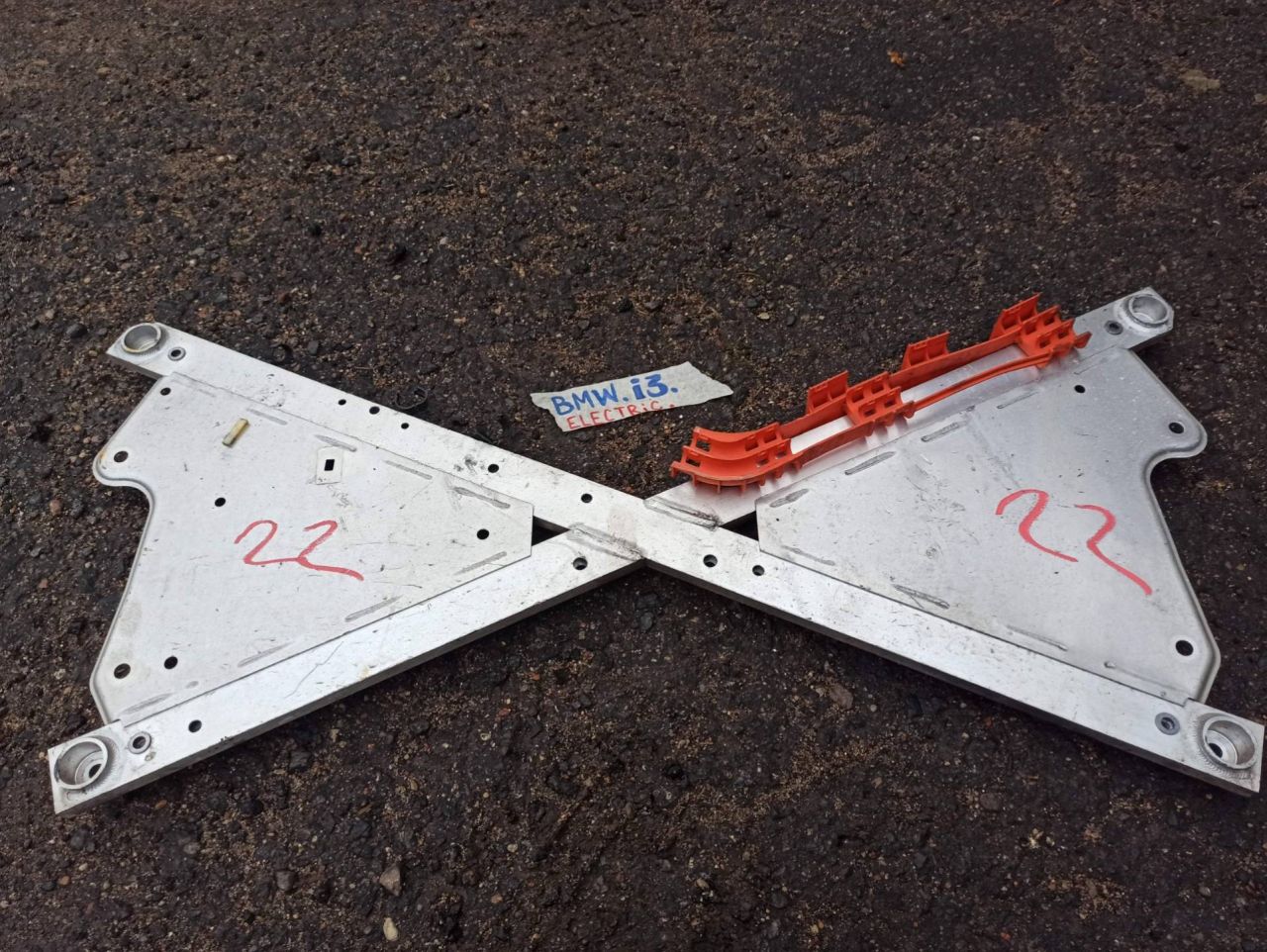 защита днища BMW i3 L01 2015, 6852678 - фото №1