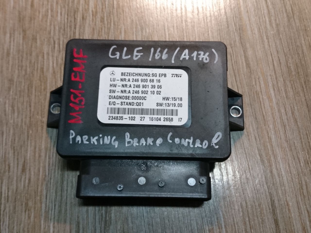 блок управления ручником Mercedes-Benz GLS-Класс X166 2016, 3.0 л., OM 642.826, дизель, АКПП, внедорожник 5 дв., A2469006818, 234835-102 - фото №1